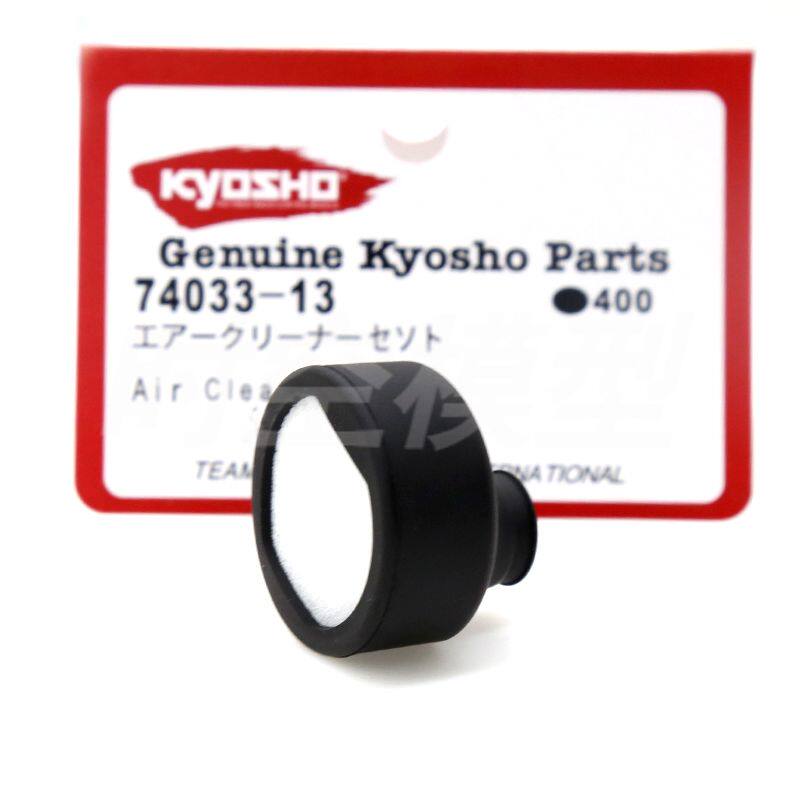 kyosho京商FW06新款空滤平跑遥控车发动机KE15SP空滤清器74033-13