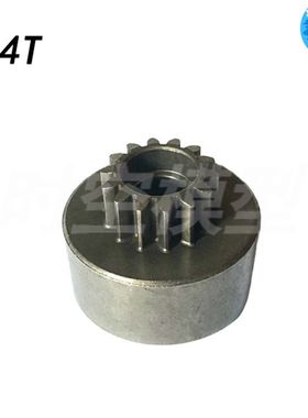 HSP无限 1比8配件 94763用离合齿轮 14T 11194