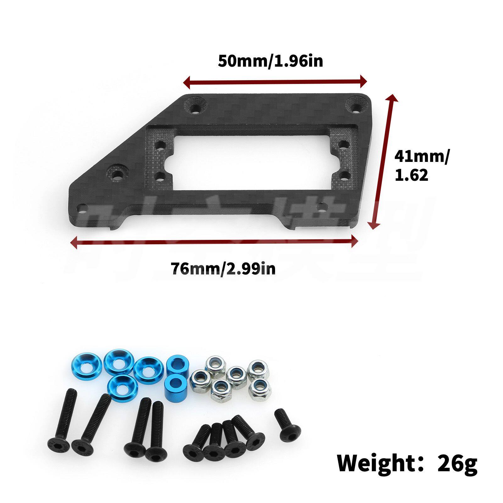 仿真模型车AxialSCX10PRO碳纤舵机座AXI03028车架舵机固定座LY47