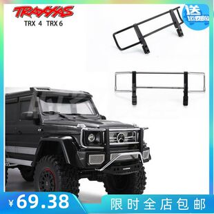 牛栏 TRX6 TRX4 奔驰 G63 G500 金属快拆式分体前杠 荒漠前杠