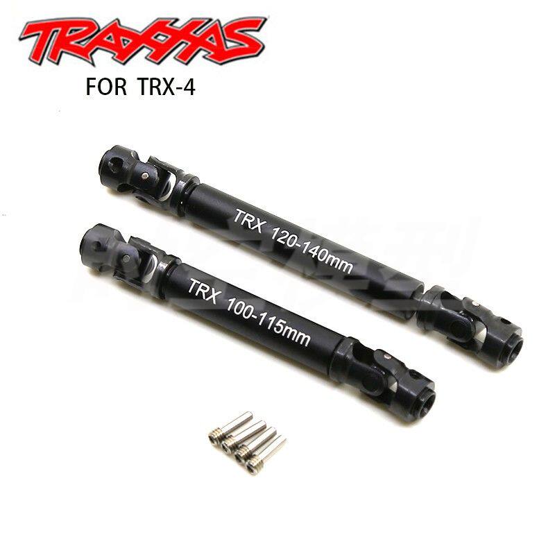 TRAXXAS TRX4重载型金属传动轴 合金钢万向节 CVD 钢传动 TRX-4