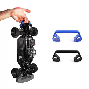 TAMIYA 田宫TT02 TT0-2 升级配件配件车架提手把手