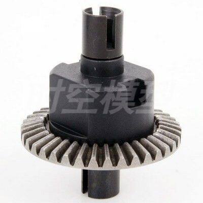 HSP 02024 差速器 差速齿轮组 94122 94123 94111 94188