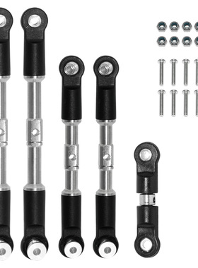 1/8 ARRMA 6S KRATON OUTCAST 1/7 BIG ROCK 不锈钢转向拉杆W172