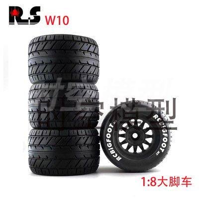 1/8大脚轮毂胎E-Revo流浪者Sledge卡屯 Kronos泰龙HPI青龙飞神L