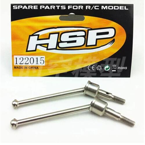 HSP无限 94123 铝合金钢化金属升级件万向传动轴 CVD 狗骨 102015