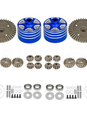 田宫TAMIYA 22049差速器齿轮 39T XV02 TT02 MB01 BT01 XM01齿轮