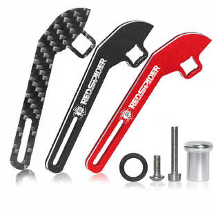 NB4 单手遥控套件铝合金款 左右手可调节使用