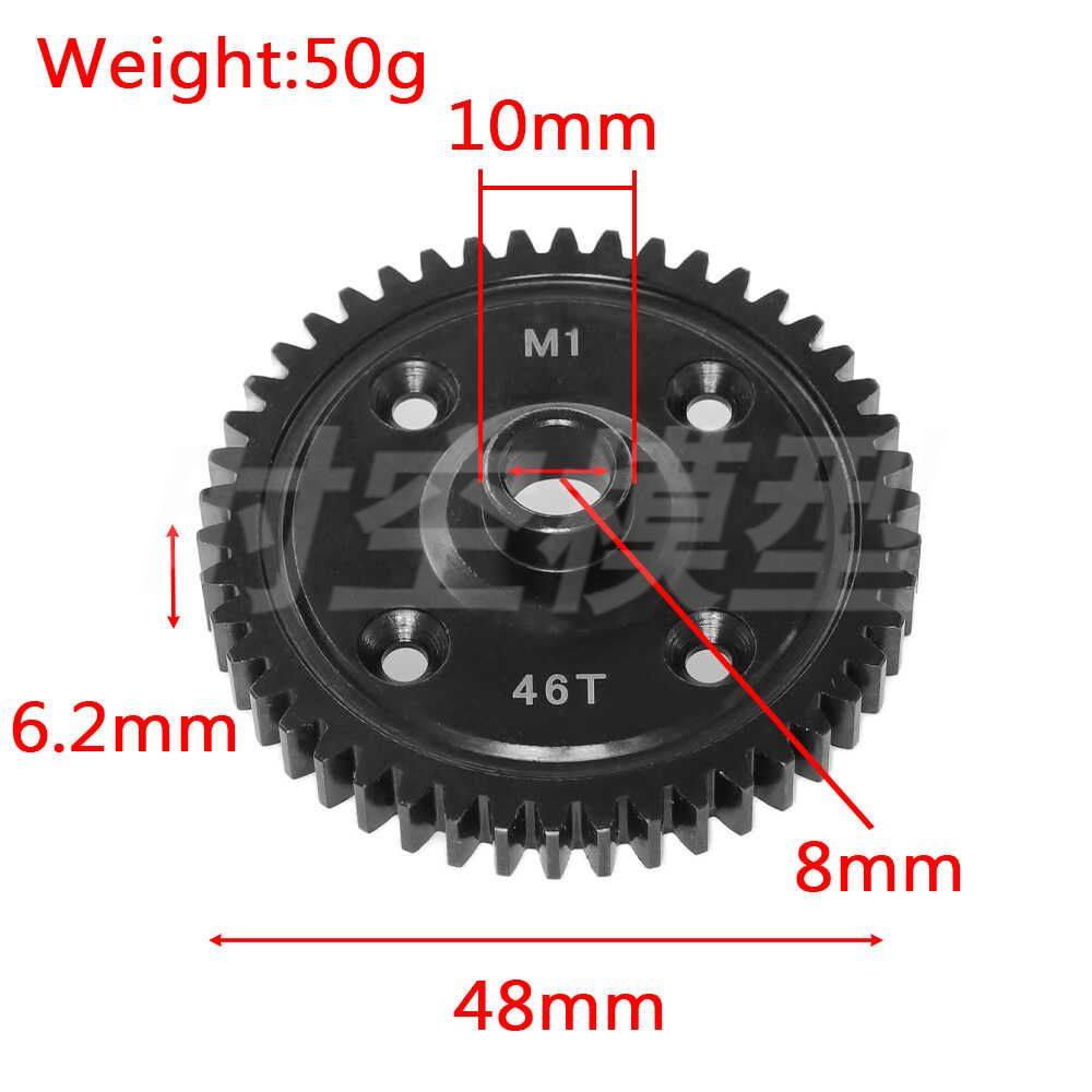 金属CNC钢PD02-0011大齿升级G5G3
