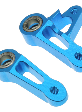 RC配件 田宫XV02/XM01 铝合金转向臂 22072