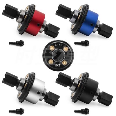 1/7BIGROCK前后35+8T差速总成