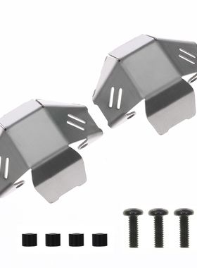 VP Currie F9 VPS08351金属桥 护蛋 护板 护甲 金属护甲头LY181