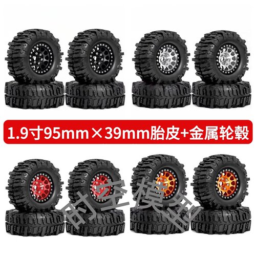 美嘉欣1/12攀爬车金属轮毂