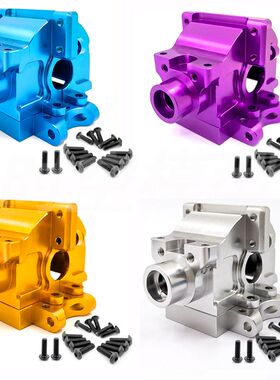 1/10HSP94122/177/188等油车金属齿轮箱 波箱 06045 06046 122275