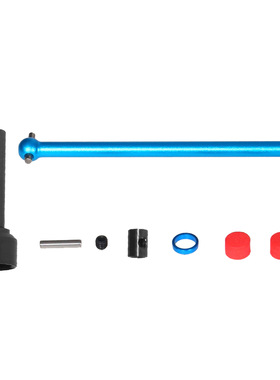 RC田宫 配件XV02 66mm铝合金 CVD中轴套件22052 W190