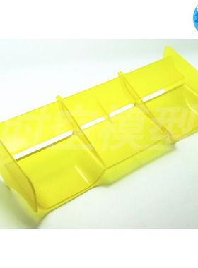 台湾FALCON 出品1比8竞赛级尾翼 适合越野 短卡 竞速卡车类VP尾翼