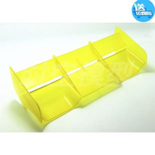 短卡 适合越野 竞速卡车类VP尾翼 出品1比8竞赛级尾翼 台湾FALCON