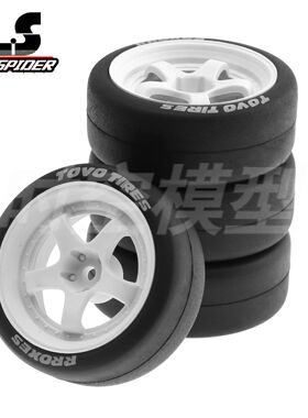 RS红蜘蛛 1：10田宫TT02 XV01无限Tamiya 漂移车TT-01街漂胎 W151