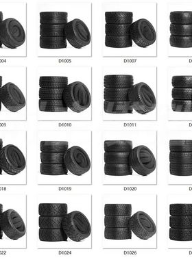 1/10平跑胎皮 HSP 94122 94123 TT01 FW06等竞速公路轮胎多纹R50