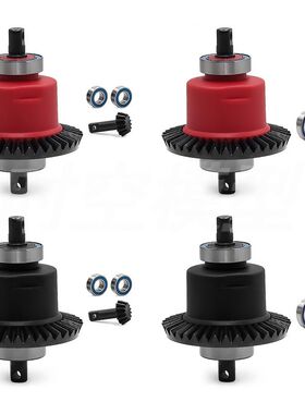 Traxxas 1/10 Slash4x4 Rustler、Stampede福特 F-150差速器RZ025