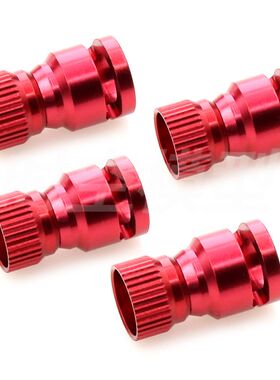 RS 红蜘蛛出品 模型车车壳开孔精准定位器 开孔标点定孔器 R46