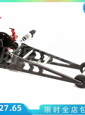 Traxxas Slash 2WD Rustler 尾轮抬头轮 死老鼠 铝合金抬头轮