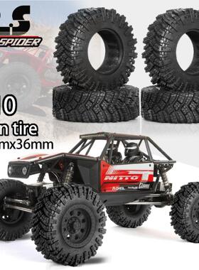 RS红蜘蛛1/10攀爬车 AXIAL 90046Wraith幽灵90053 RR10攀爬胎R171