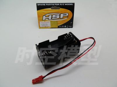 HSP无限 94122 94188 94762 电池盒94166 94177（油车通用）02070