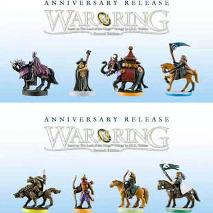 D1正版散货桌游魔戒圣战 中土战争英雄法师矮人国王战旗跑团