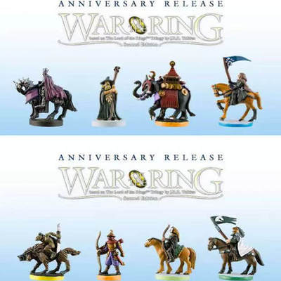 魔戒棋子桌游跑团中土之战