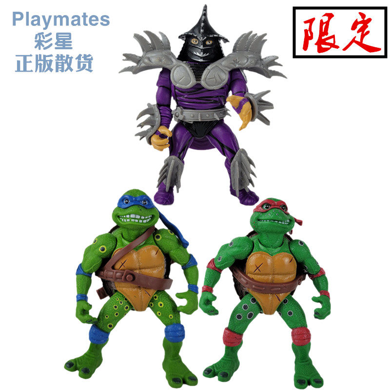 散货正版彩星忍者神龟复古电影限定版施瑞德史莱德反派