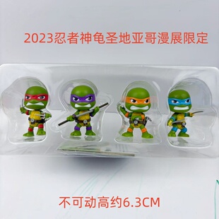 正版THE LOYAL SUBJECTS NINJA忍者神龟Q版2023漫展限定人偶全4款