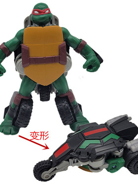 正版彩星忍者神龟TMNT模型玩具摆件变形龟摩托车拉斐尔