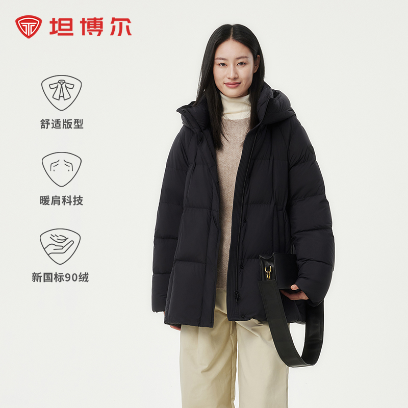 坦博尔短款羽绒服女冬季新款