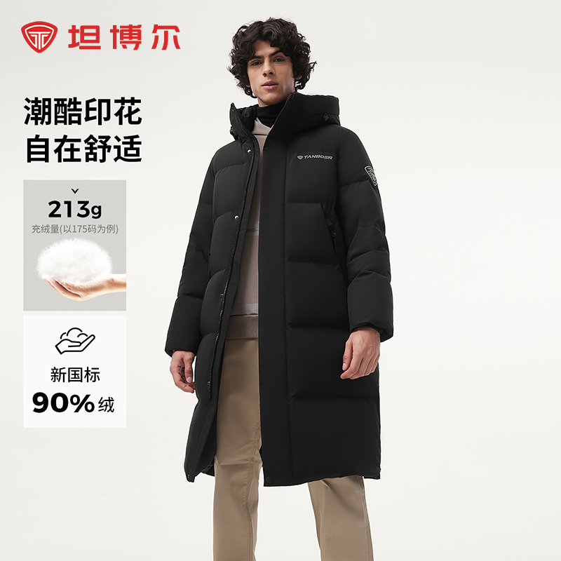 坦博尔印花羽绒服男冬季新款