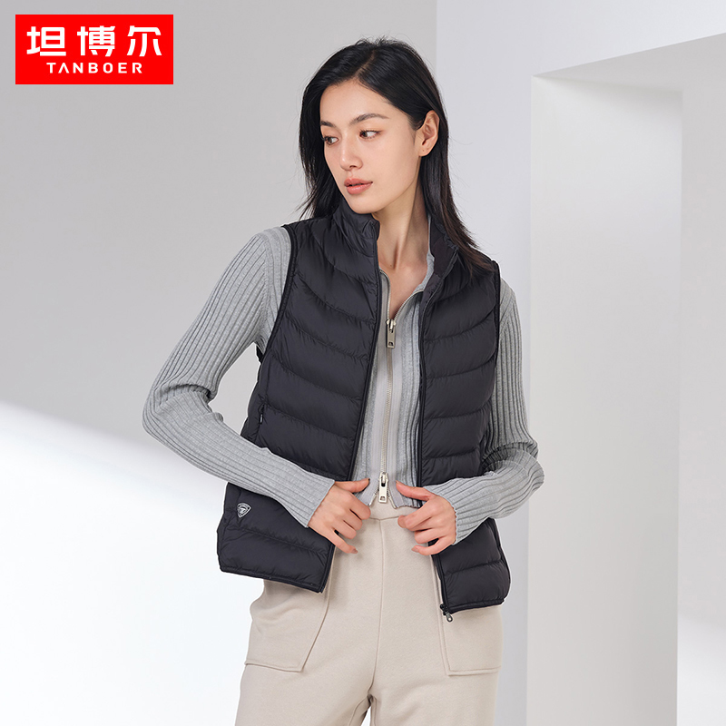 坦博尔轻薄时尚短款立领羽绒马甲