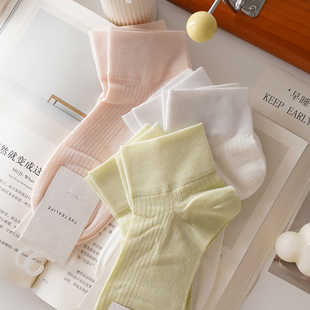大弹力无骨不硌脚 薄款 超薄凉感莫代尔竖条短筒4双 袜子女短袜夏季