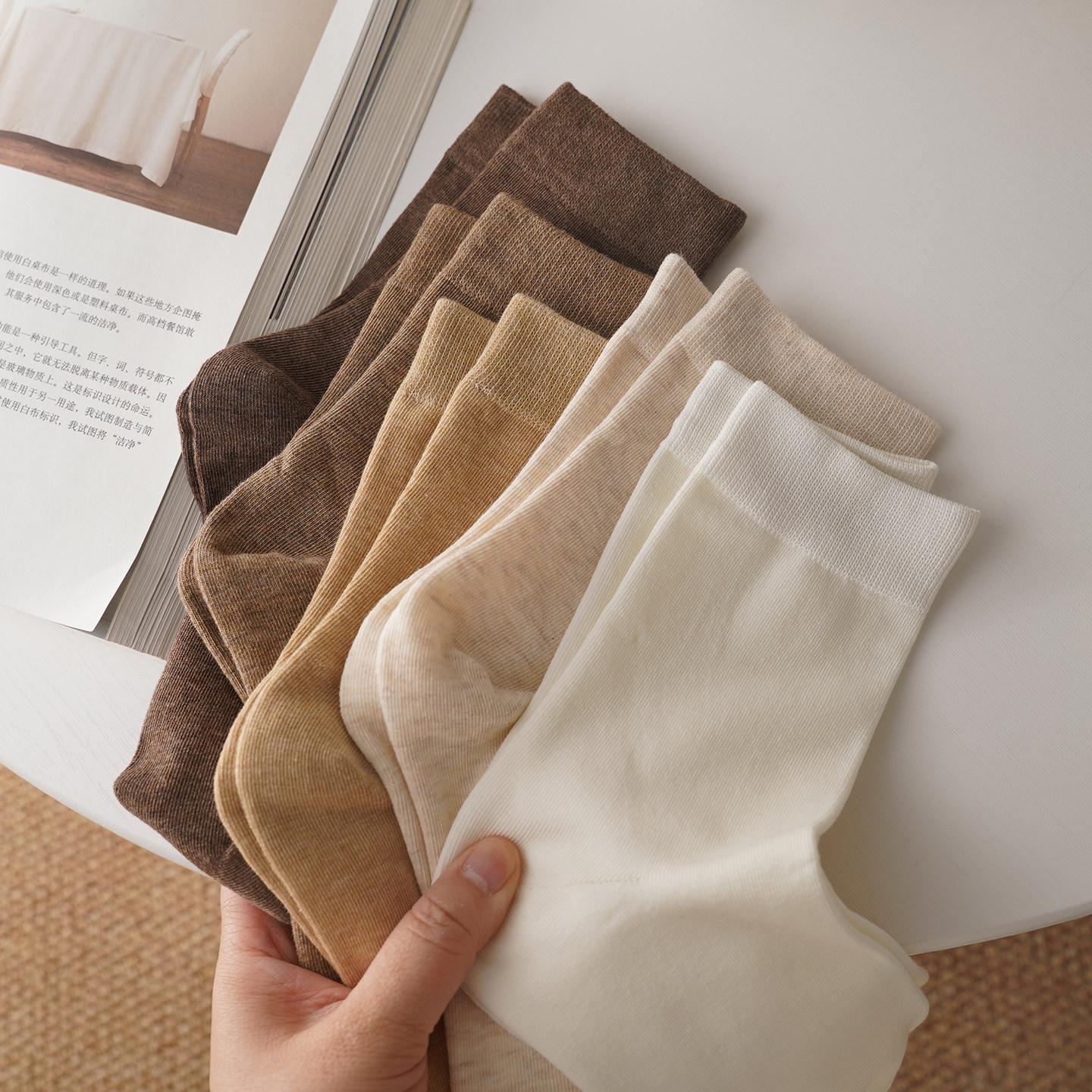 新疆长绒棉~无骨缝头~美拉德风袜子女中筒四季款复古棕色黑白灰袜