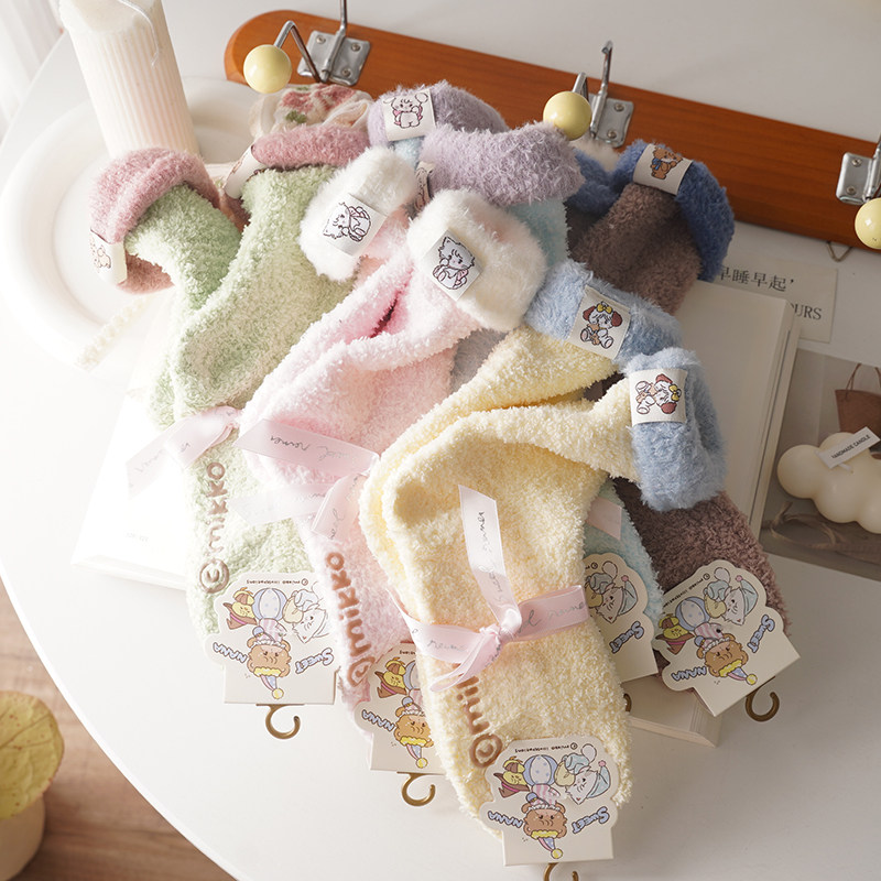 翻边小撞色mikko毛茸茸中筒袜