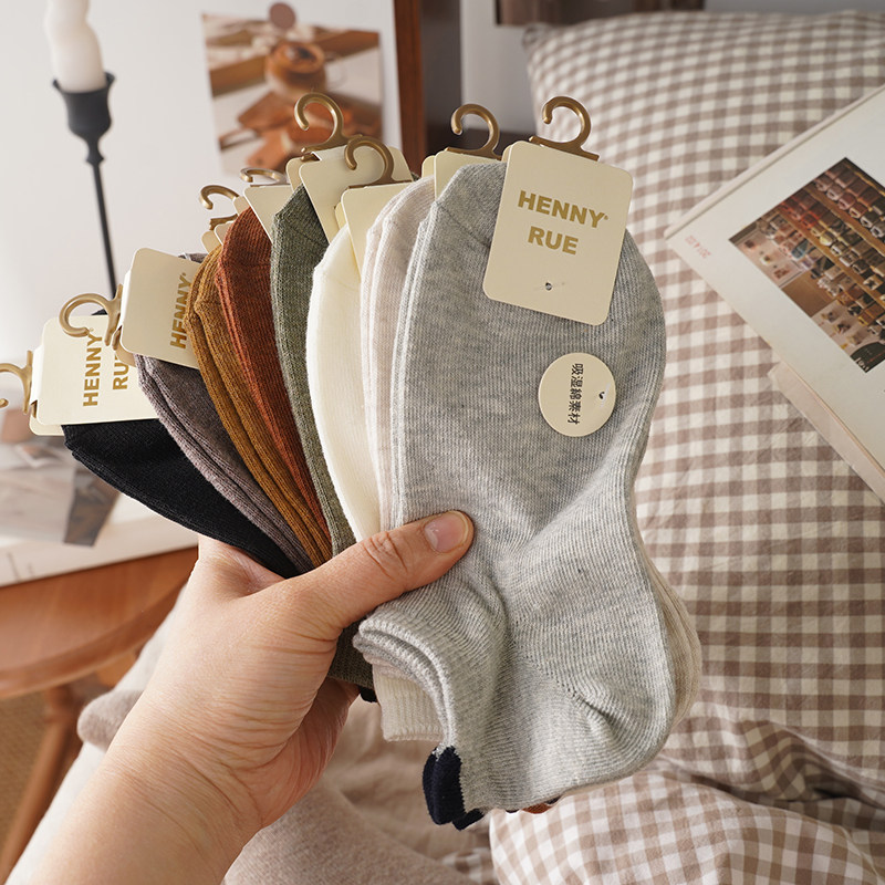 2025新款吸湿棉质袜子女短袜~防滑不掉跟隐形船袜春夏季韩系低帮,女士内衣/男士内衣/家居服,船袜,淘宝优惠券,粉丝福利购,淘宝优惠卷