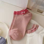 薄款 smile小爱心 粉色撞色边短袜女夏季 低腰短筒学生细条纯色船袜