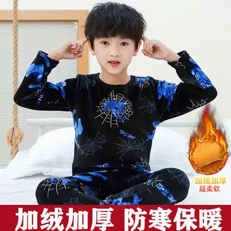 儿童保暖内衣套装加绒加厚中大童小孩睡衣秋衣秋裤男童保暖衣冬季