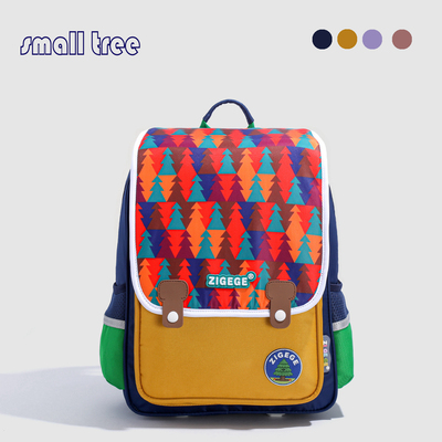 6.8万宝妈推荐元气树学生书包