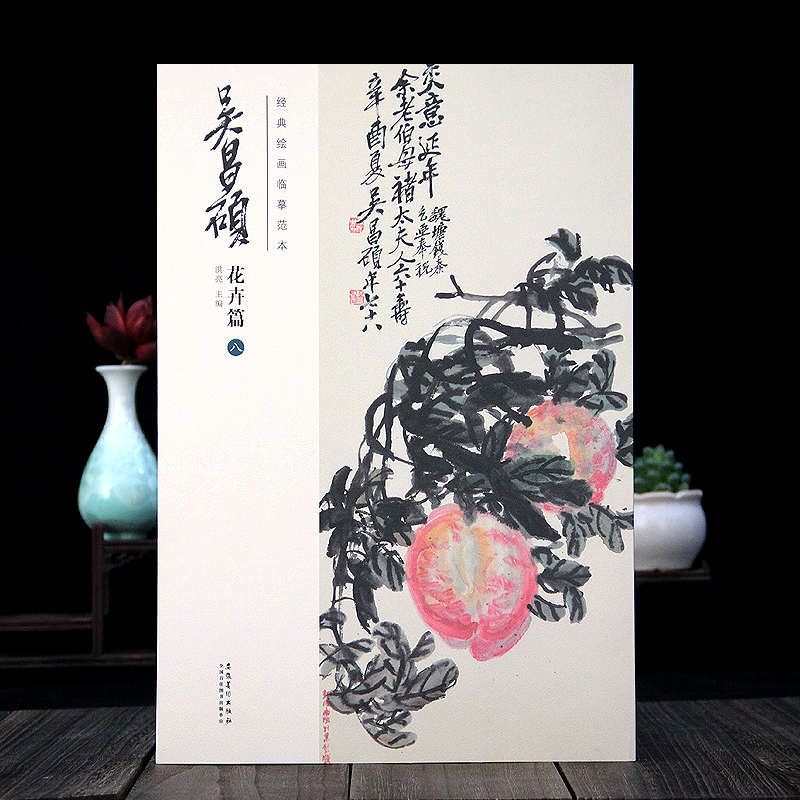 专注艺术出版15年