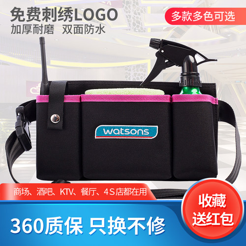 多功能腰包源头厂家直销