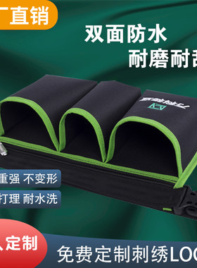 防水多功能保洁工作腰包定制LOGO