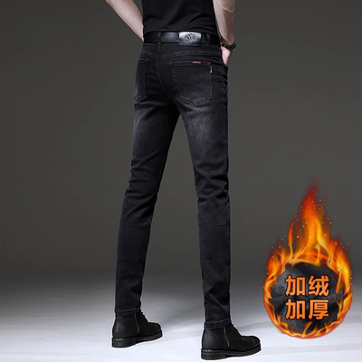 巴黎秋冬季加绒黑色牛仔裤