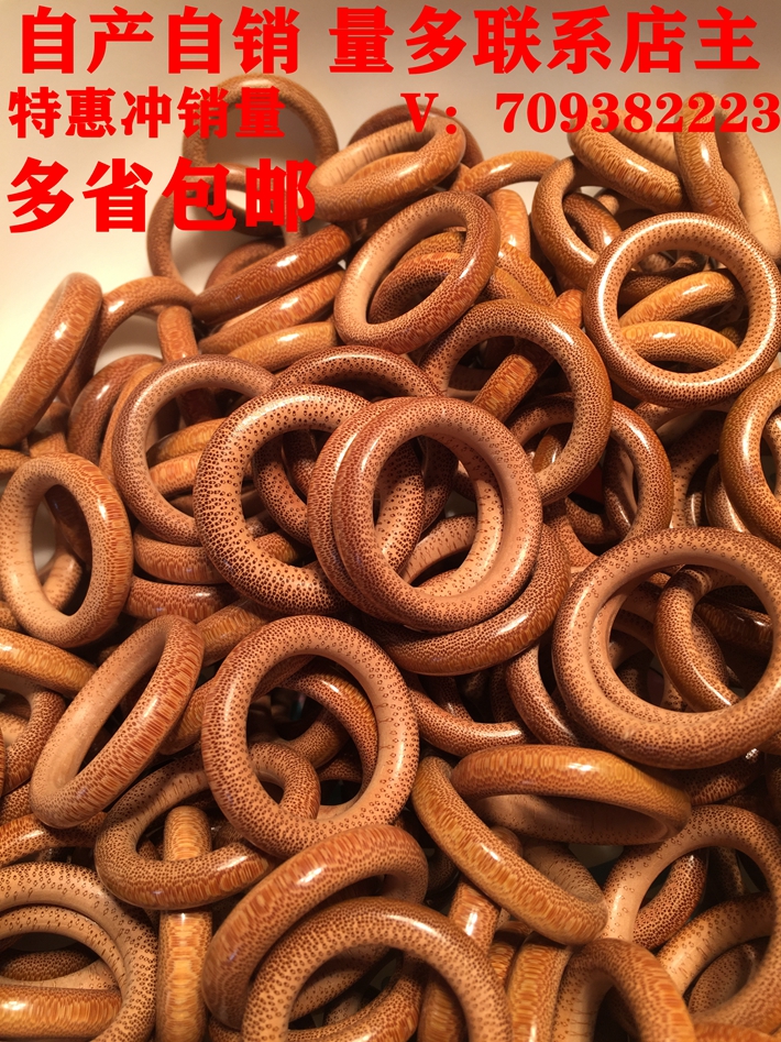 竹环竹根把件平安扣指环挂件