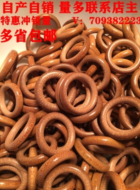 竹环圈竹根雕手把件扣手平安扣鸟笼扣手文玩跑圈指环圈面包圈挂件