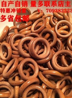 竹环竹根把件平安扣指环挂件